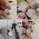 김해경원고등학교 이미지