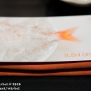 스시온(ON) - 포항시 북구 | 스시온(ON)