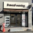 비니드니 | 대구 저온 저통증 임산부 왁싱 추천 비니드왁싱