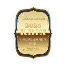 스타워시 카케어 서울본점 이미지