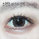 오렌즈경희대점 이미지