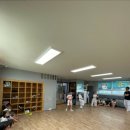 참교육태권도 이미지