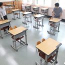이룸입시교육학원