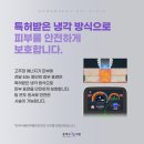 에스미스킨