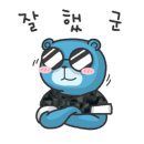 탑글로벌몰