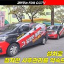 소정안길 이미지