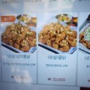 삼덕빌딩 이미지