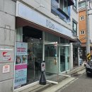 아이두네일 이미지