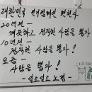 안양목장 이미지