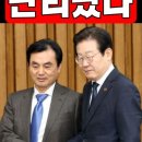 중국군인소령 한국 육해공군군대학 입학 이미지