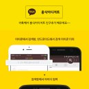 홍식이 디저트 이미지