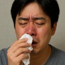 죽림한의원 이미지