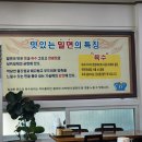 홍주고을밀면 이미지