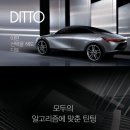 커스텀052 이미지