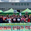 스타테크 이미지