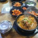 신국민감자탕 | 경남 고성군 고성읍 해장국 맛집 '신국민감자탕'
