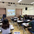 동두천시립도서관 이미지