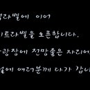 서종우헤어 이미지
