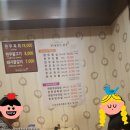 본래한돈;본래한우