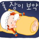 겔베하우스 이미지