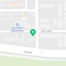 산호대로43길-13 이미지