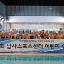 스포츠센터 이미지