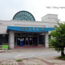 마홀사우나 이미지