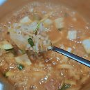 돼통령 | 솥뚜껑 삼겹살 원조 맛집 찾았다! 돼통령 방문 후기