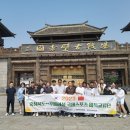 동남바둑학원 이미지