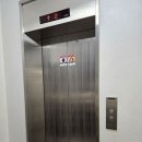 이아 | [서울/강남구] 청담역 미용실 이아 디자이너 &#34;루아나&#34;_솔직후기