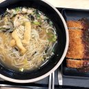국수나무화성