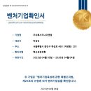 주식회사 지니캐스팅 이미지