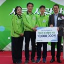 비에프 웹이코노미