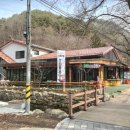 마이산 카페 토박이 이미지