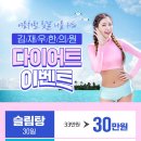 고산 한의원 이미지