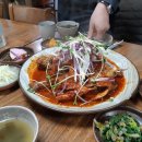 연희동태찜 이미지