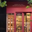 백제갈비2 이미지