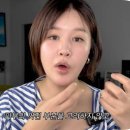 한국뷰티고등학교 | “당기기만 했던 리프팅의 대가” 박은지가 털어놓은 40대 피부 고백