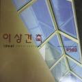 삼세goods