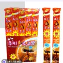 꾸러기 펫 | [오늘일기] 창신동 완구거리 직접 다녀온 자세한 후기 (동아완구,우일교재사, 캐릭터박스,토이마켓...