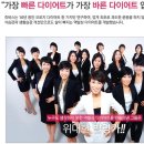 쥬비스 - 도봉구 | 쥬비스