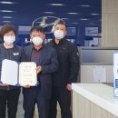 미래 카 클리닉 이미지