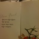 닐리꾸오꼬 이미지