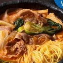 경성 마라탕