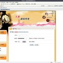 금비마트 이미지