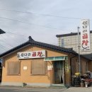 예학로 이미지