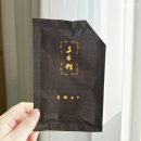 의명한의원 | 흑염소 엑기스 부작용 어떤 사람만 겪는걸까? +복용법