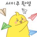 24시불가마사우나 이미지