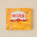 와플크라운 이미지