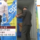 경암농장 이미지